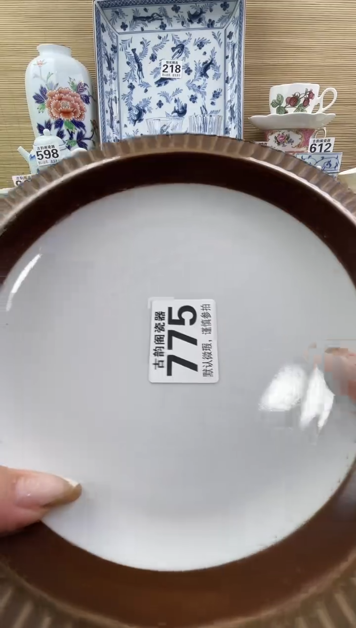 茗**庄摆件瓷器瓷器瓷器