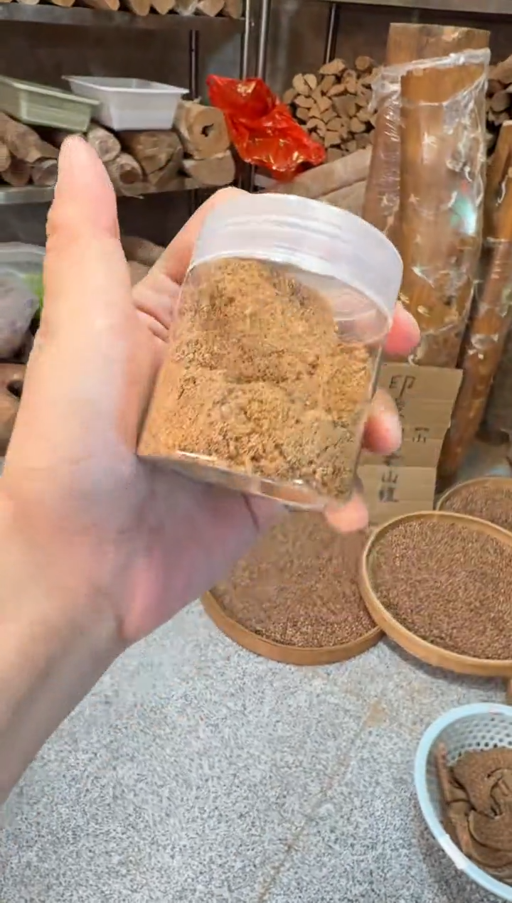 檀香木手串/手链老山檀香粉末20克