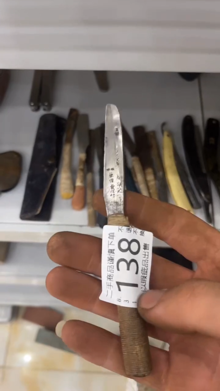 十*闪购链接直接付款