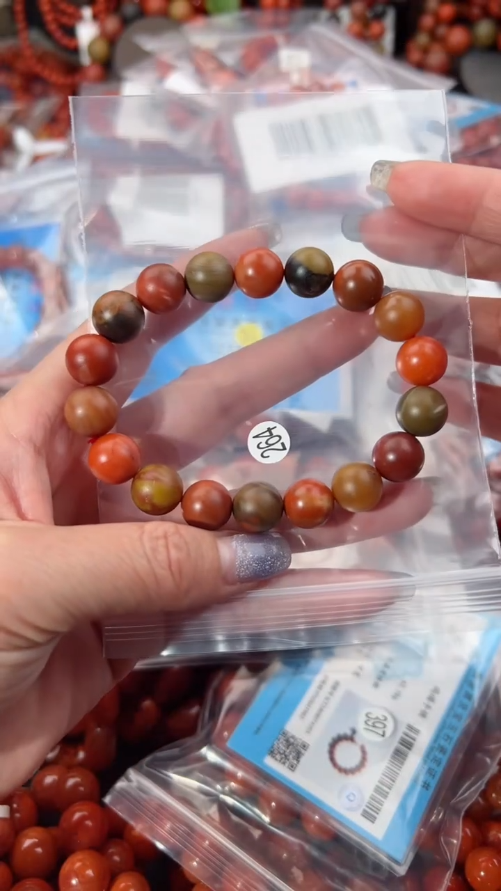 【闪购商品】南红玛瑙手串未镶嵌11+