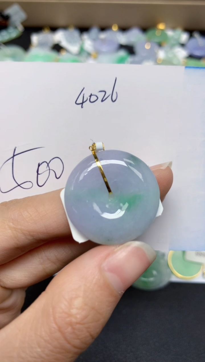 【闪购商品】翡翠颈饰18K金镶嵌 天然翡翠A货