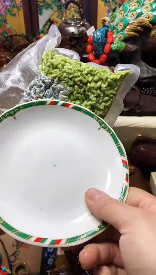 瓷器默认链接一物一拍1