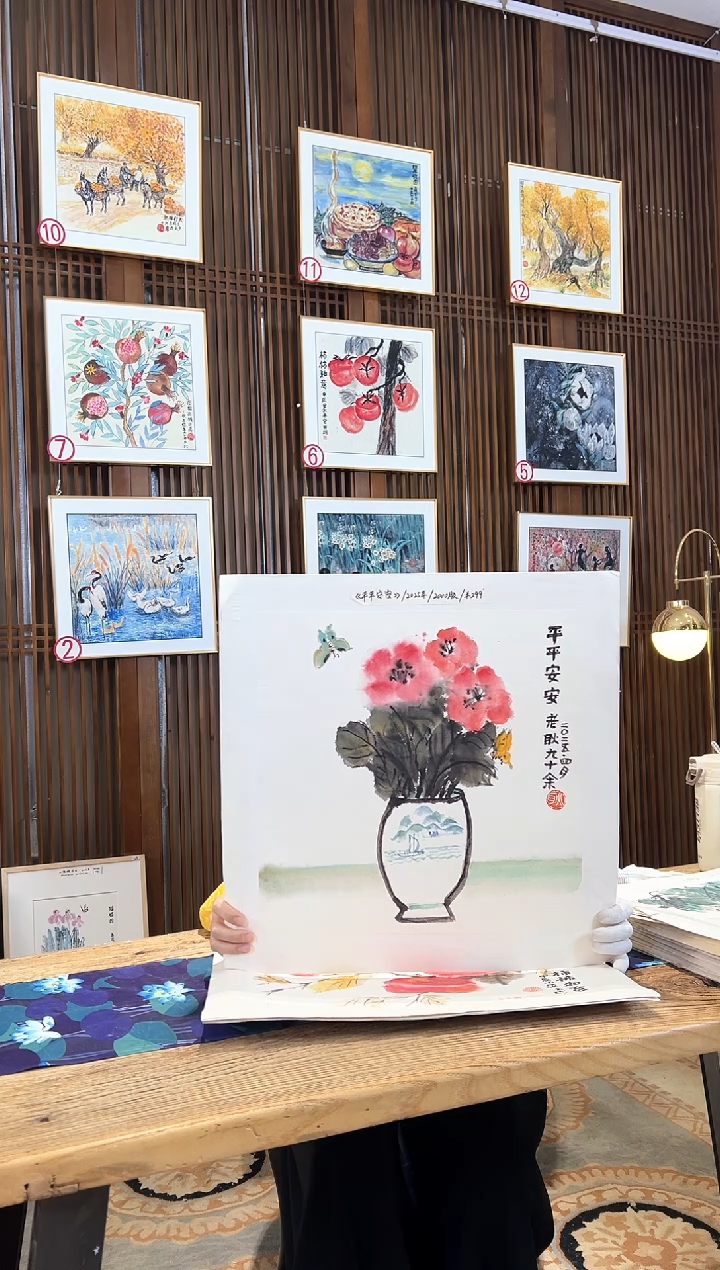 版画版画耿玉琨名章限量版画S