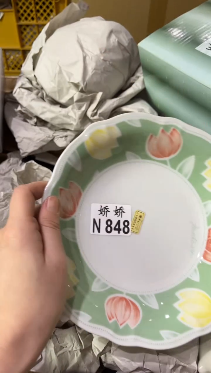 瓷片阿****糖848阿May不吃糖阿May不吃糖阿May不吃糖