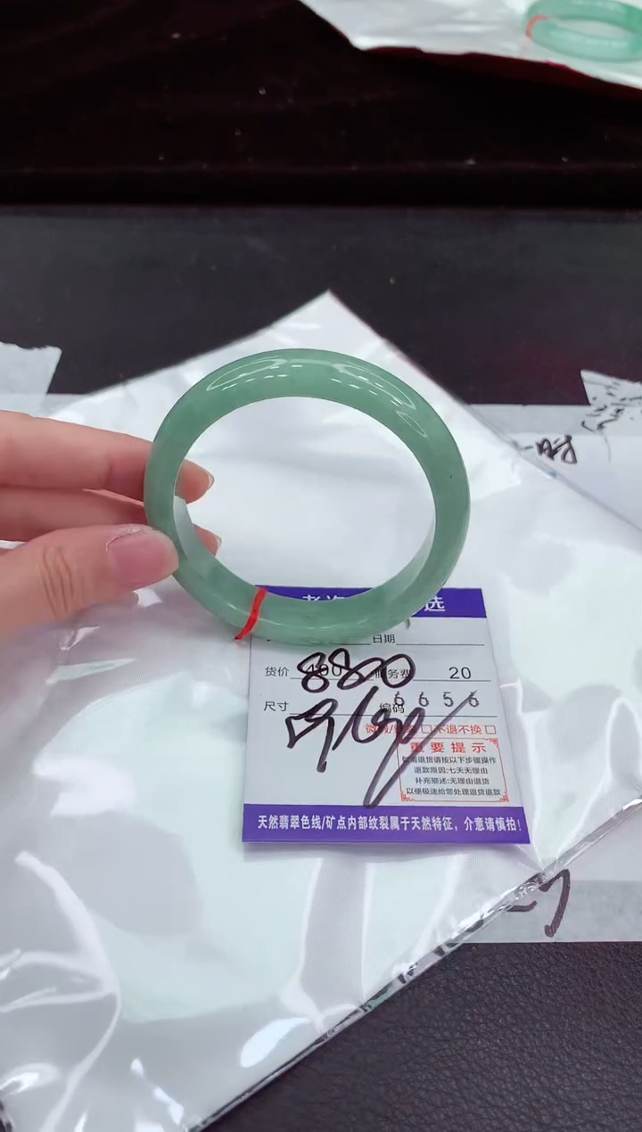 翡翠手镯未镶嵌111111111