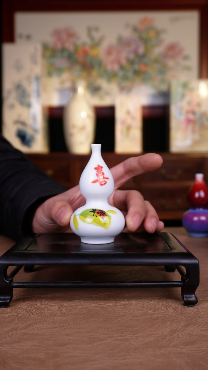 【闪购商品】瓶1111111111111111