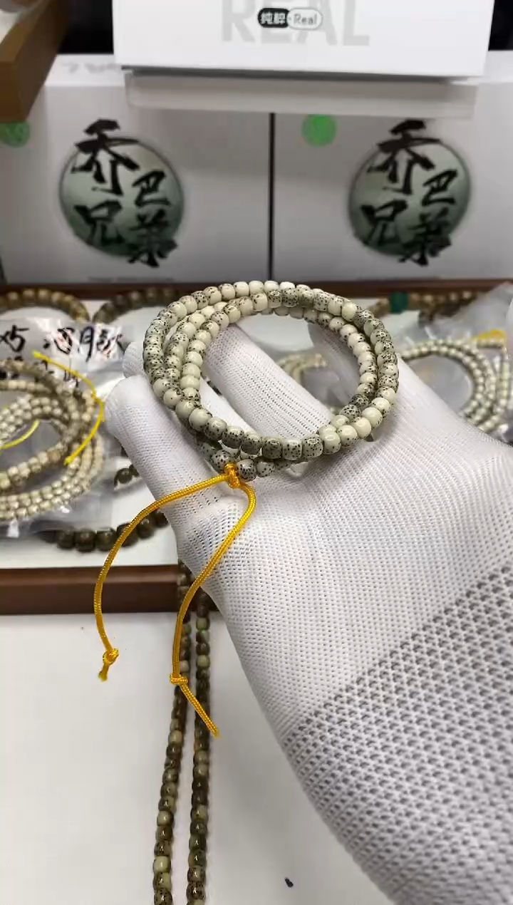 星月菩提手串115 石玉料108挂脖6*5mm