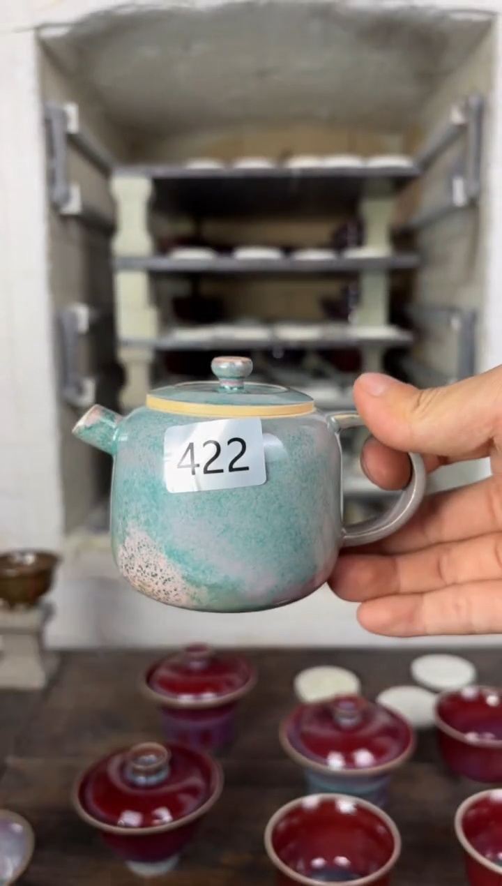 【闪购商品】摆件 钧瓷窑变精品茶器