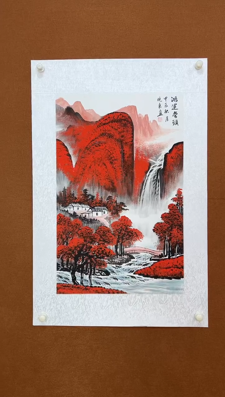 【闪购商品】国画鸿运当头四尺三开纯手绘无框