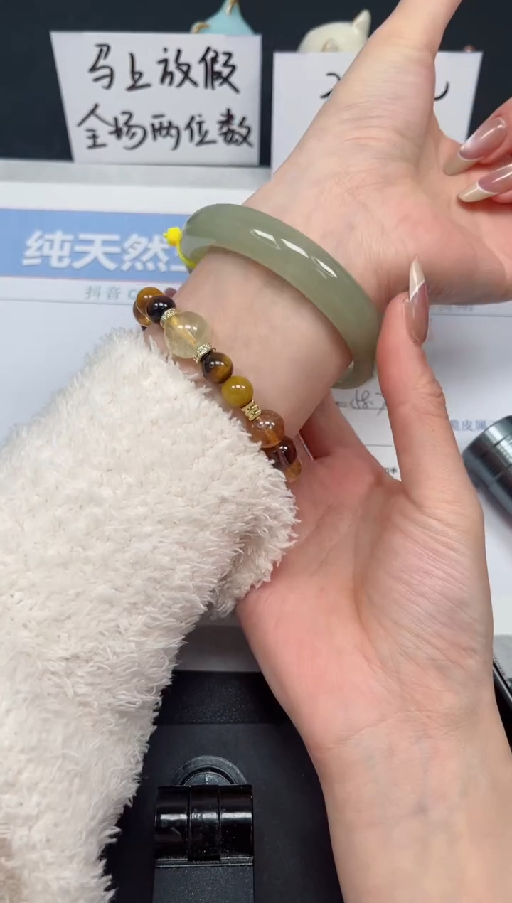 【闪购商品】石英质玉手镯未镶嵌K97-58