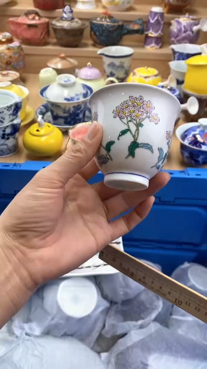 【闪购商品】茶盏【闪购商品】【闪购商品】