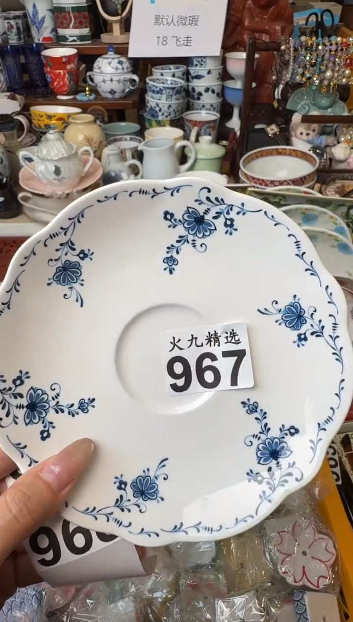 菜*子菜园子菜园子菜园子