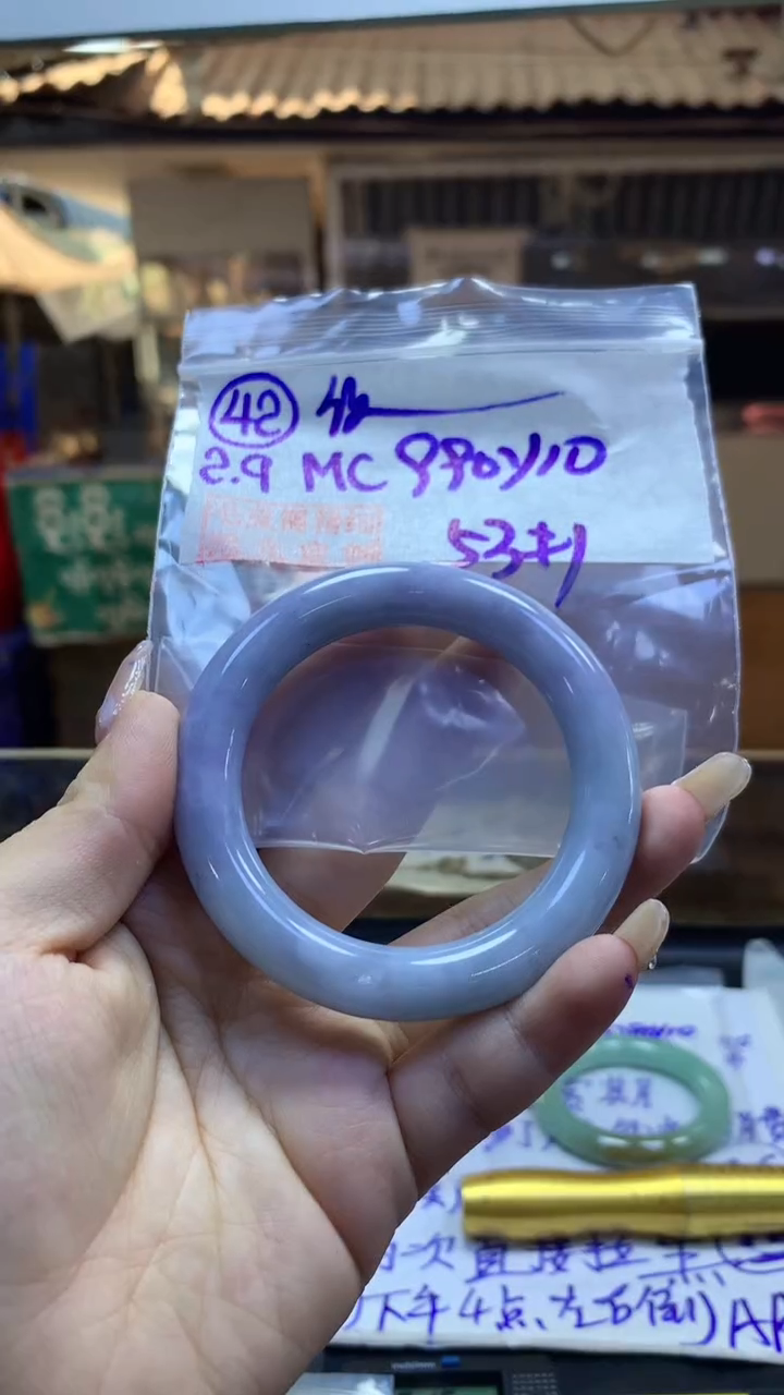 【闪购商品】定制翡翠未镶嵌42圆条纹53+990元+拍一发一