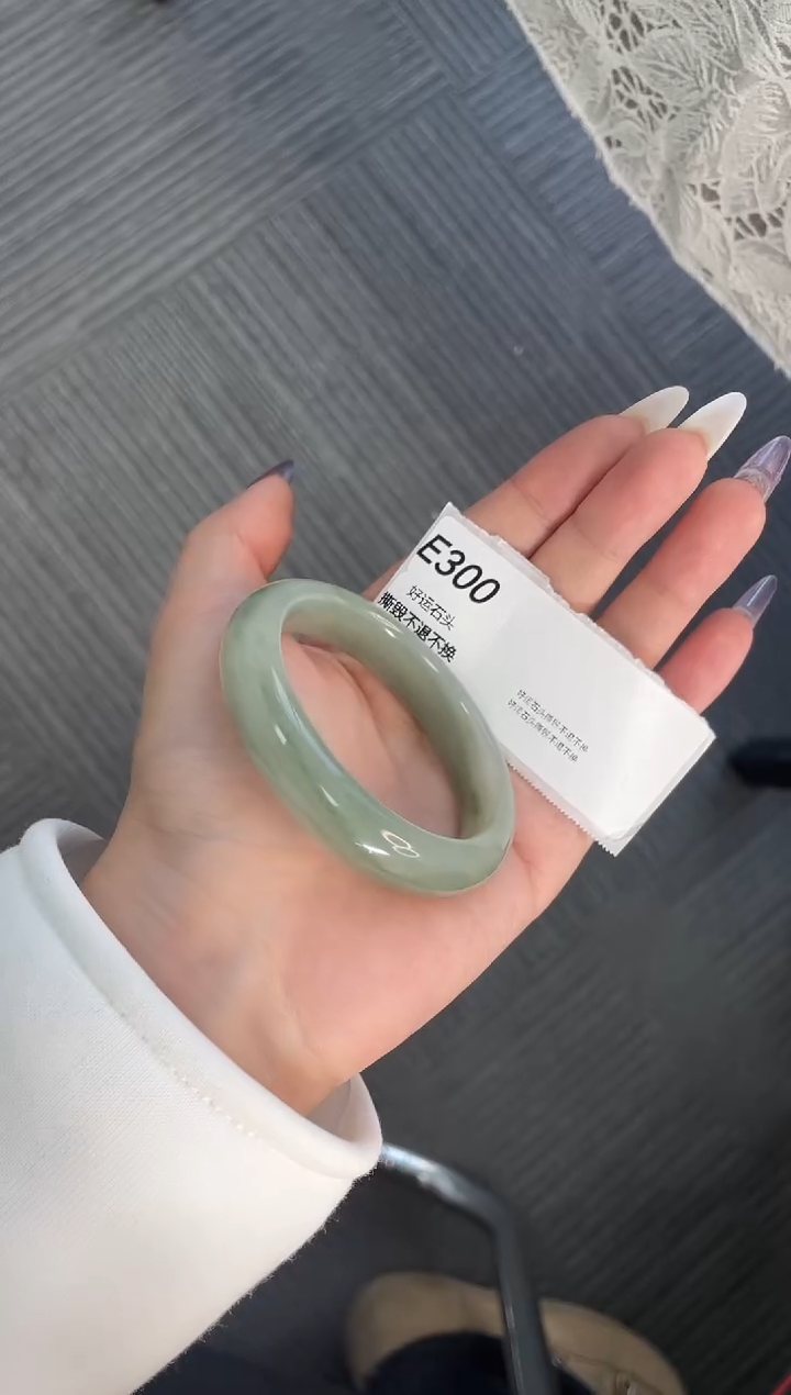 未镶嵌手镯石英质玉300