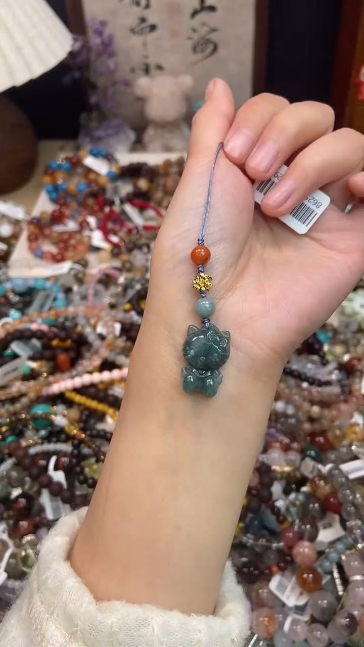 未镶嵌翡翠挂件277