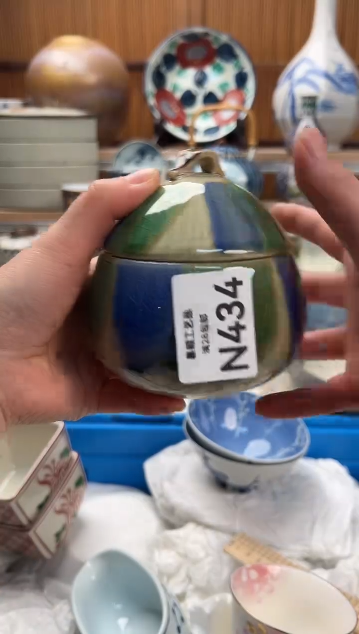 瓷片朵****A434N满28包邮 不满找客服延迟发货