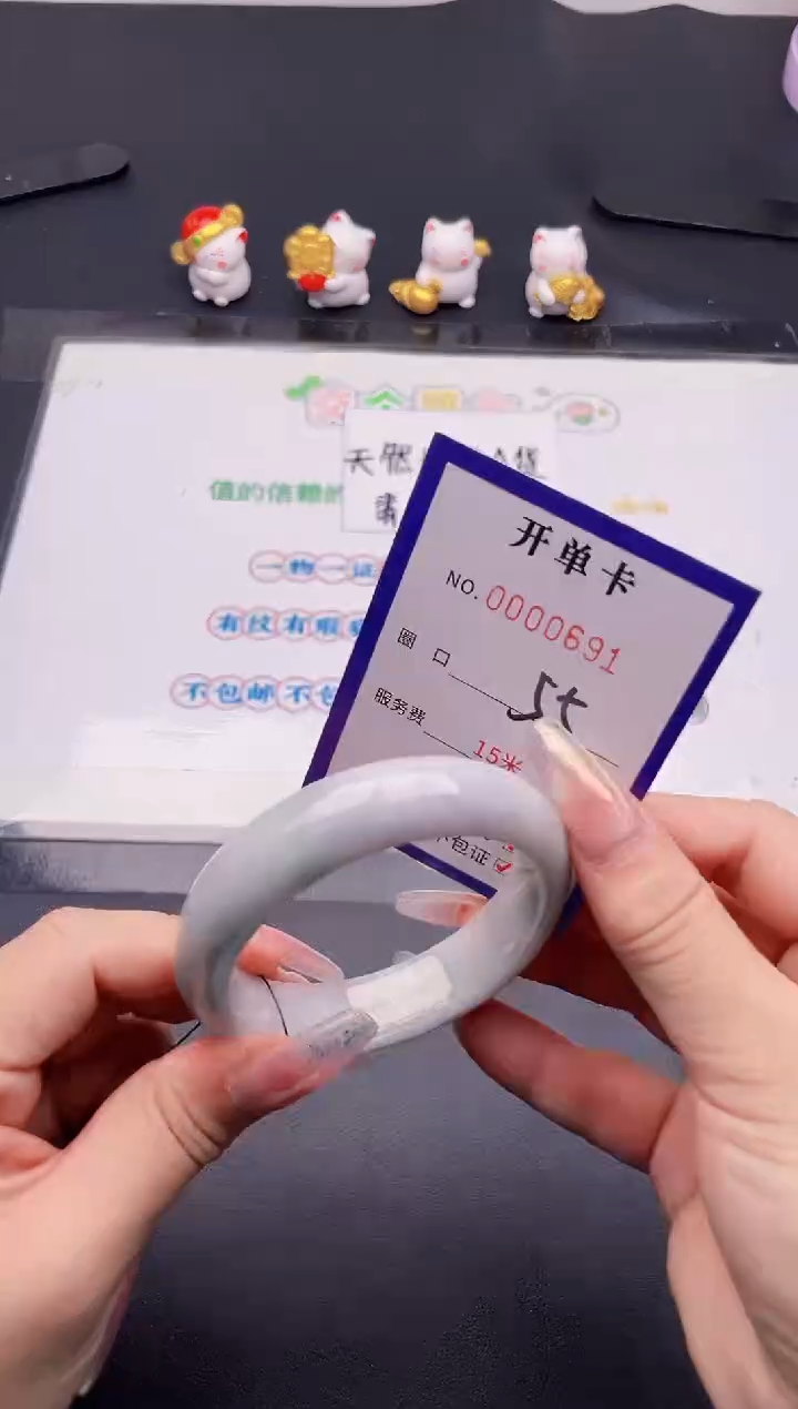未镶嵌手镯翡翠91翡翠手镯未镶嵌