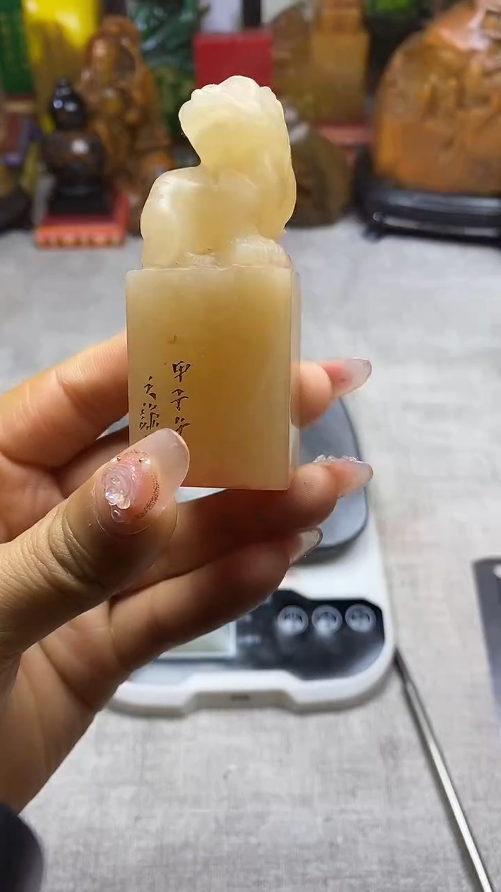寿山石印石纯天然石料