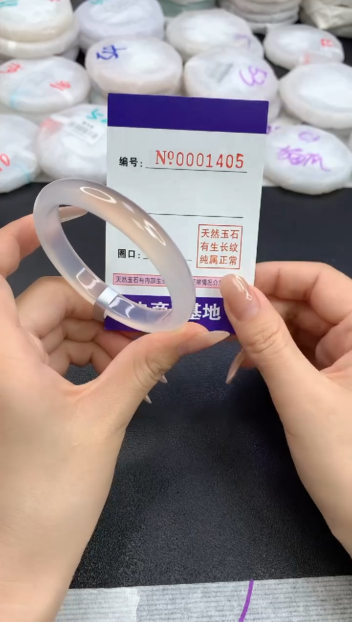 【闪购商品】玛瑙/玉髓手镯未镶嵌1405圈口53