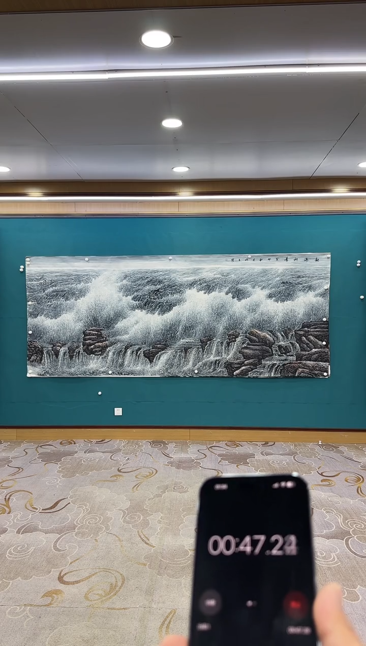 【闪购商品】绘画xc张伦玉-大丈二-国画