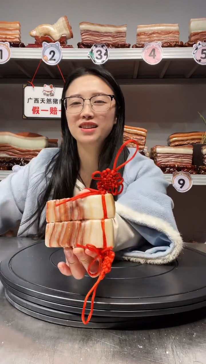 【闪购商品】天然石材柳州猪肉石