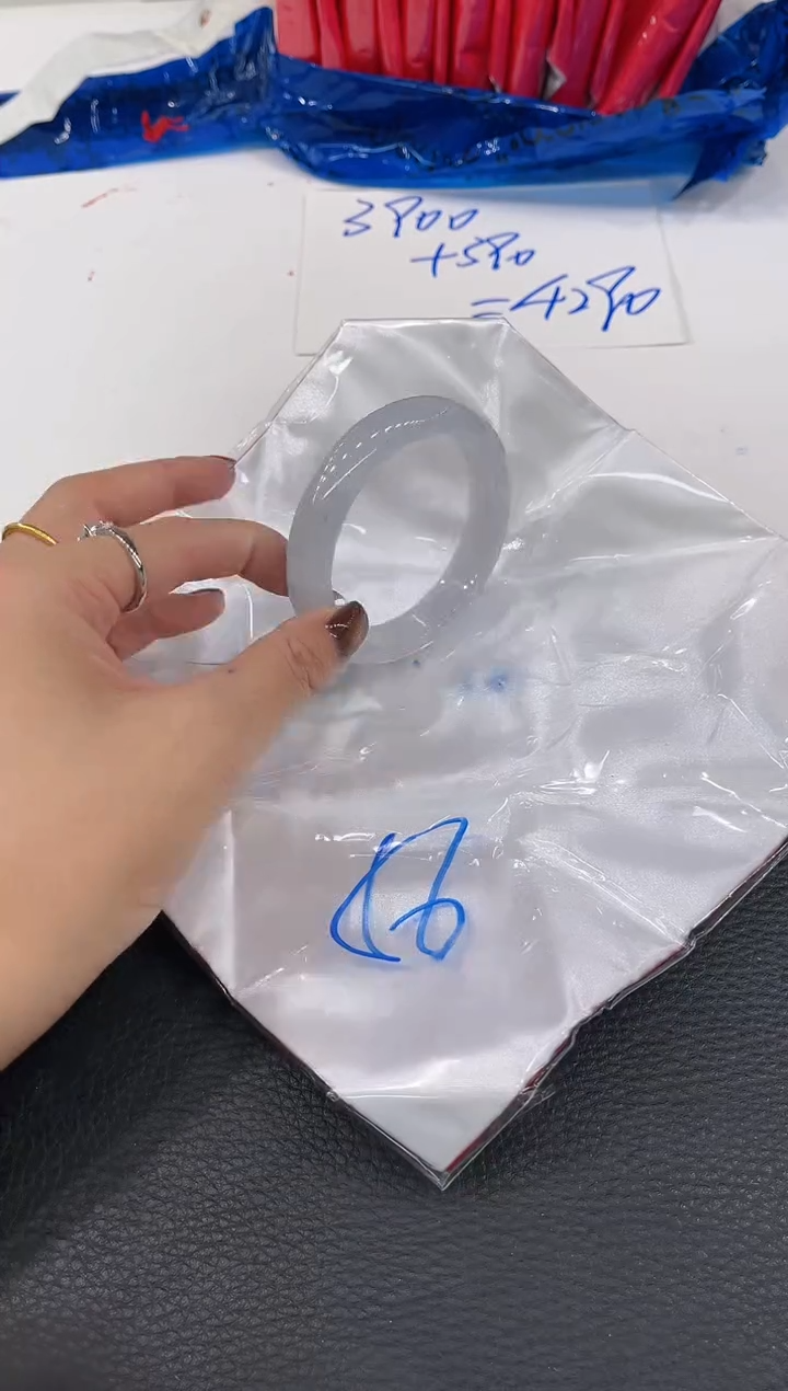 【闪购商品】翡翠手镯未镶嵌手镯