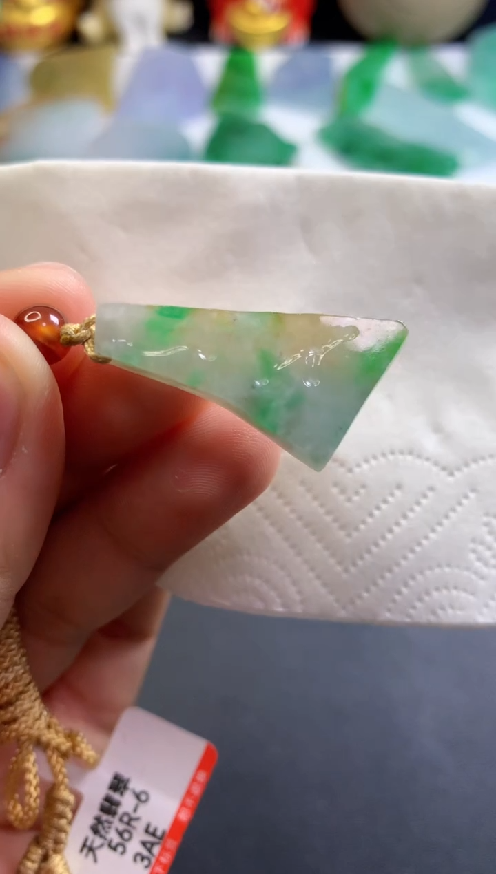 【闪购商品】翡翠吊坠(不含链)未镶嵌5578