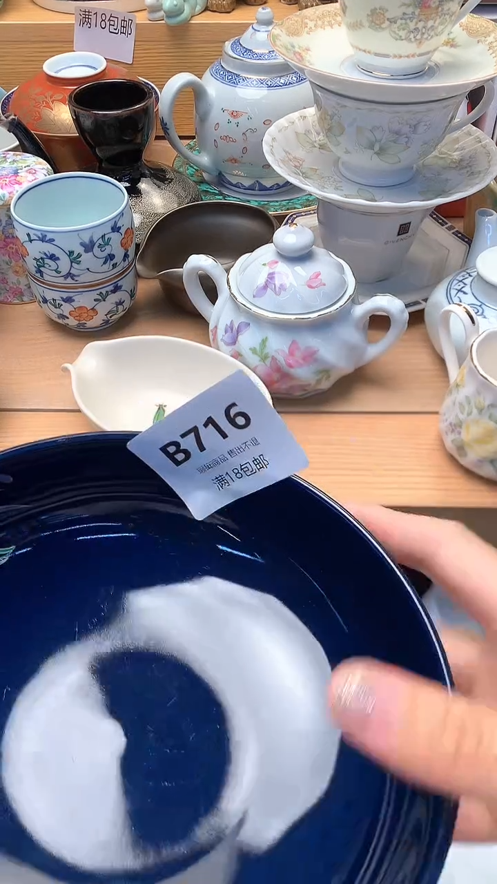 摆件草**主万中古 闪购类型 定向 草莓公主