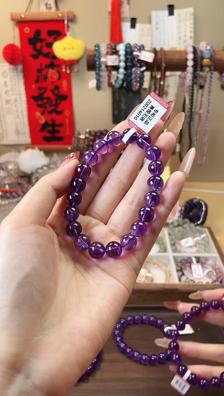 【闪购商品】水晶手链未镶嵌10m紫水晶
