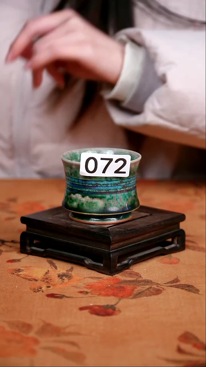 其他瓷全品钧瓷茶器摆件