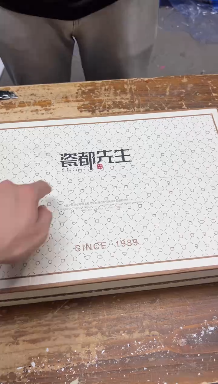 其他奕天@@@@@@@@@