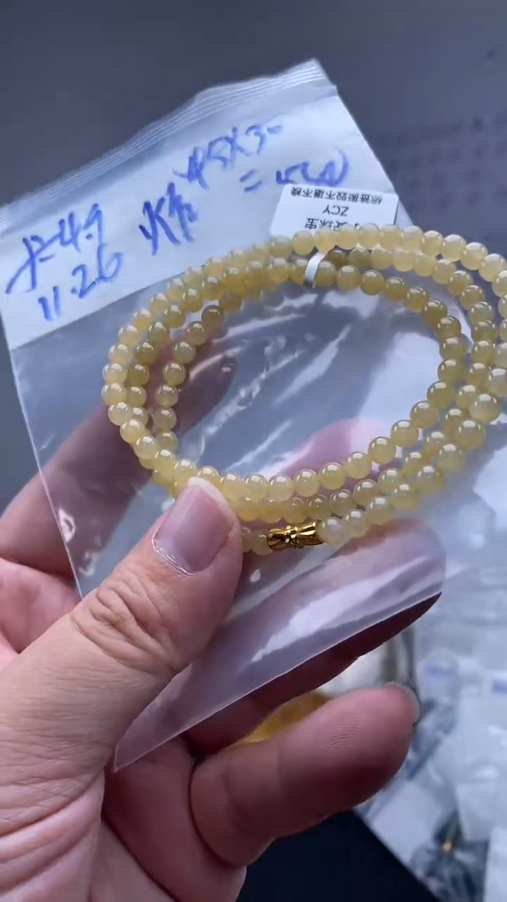 未镶嵌定制翡翠天然缅甸翡翠