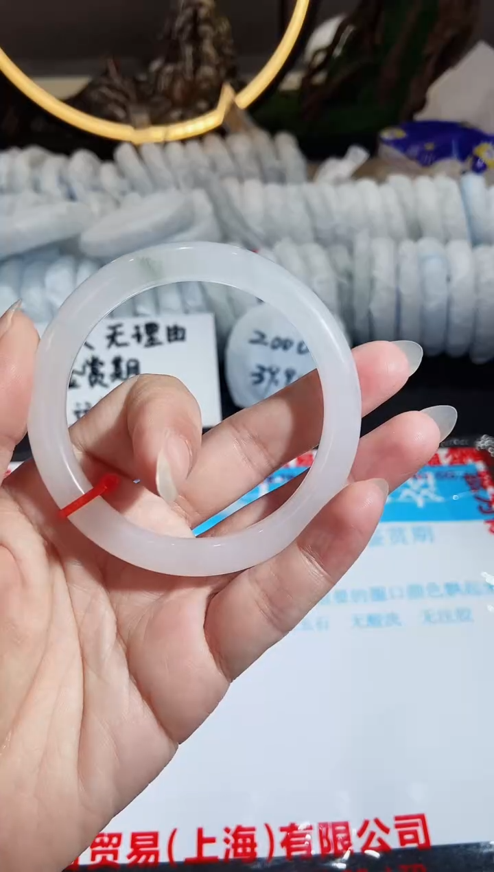 【闪购商品】石英质玉手镯未镶嵌105-58