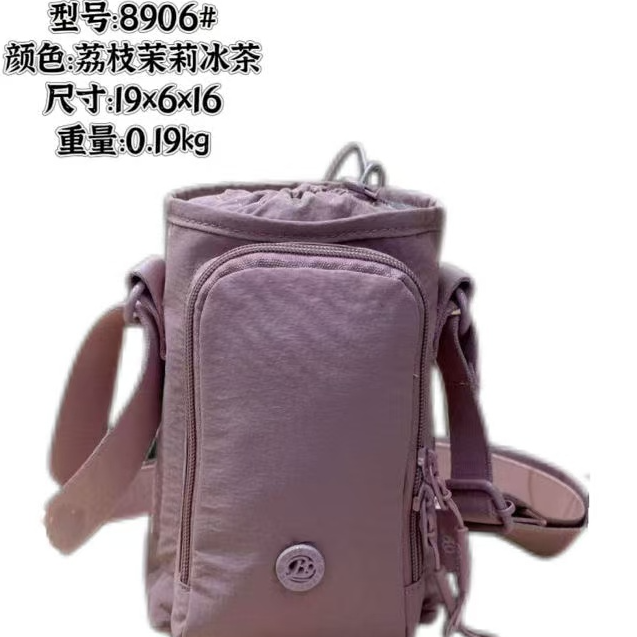 【直隶臻选】博卜三代泡芙系列水杯包单肩斜挎手机包8906#