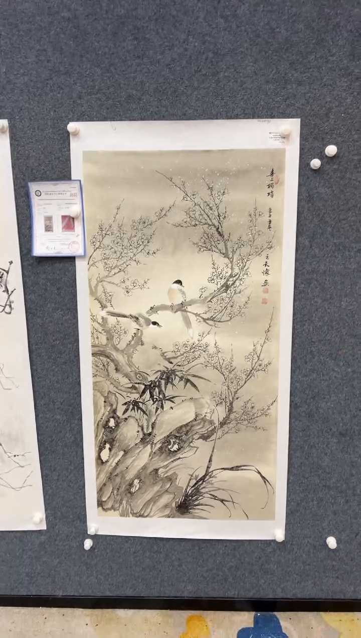 【闪购商品】国画1.26-王夫怀-法原四尺-045