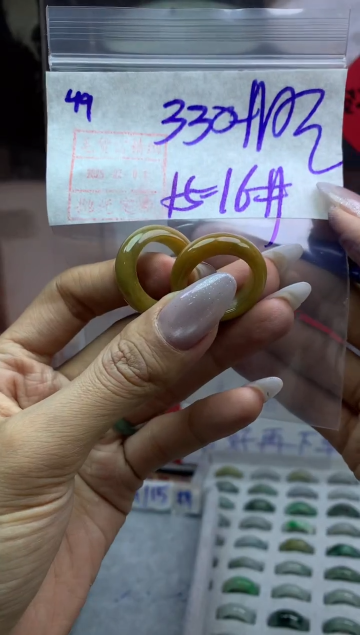 【闪购商品】定制翡翠未镶嵌戒圈1516*340元毛货需精抛光多样性