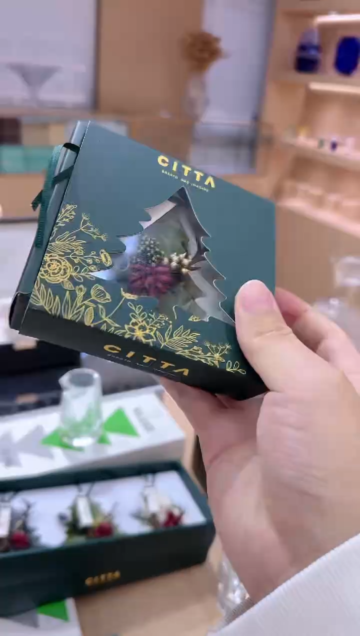 植物雪松香薰  回馈粉丝