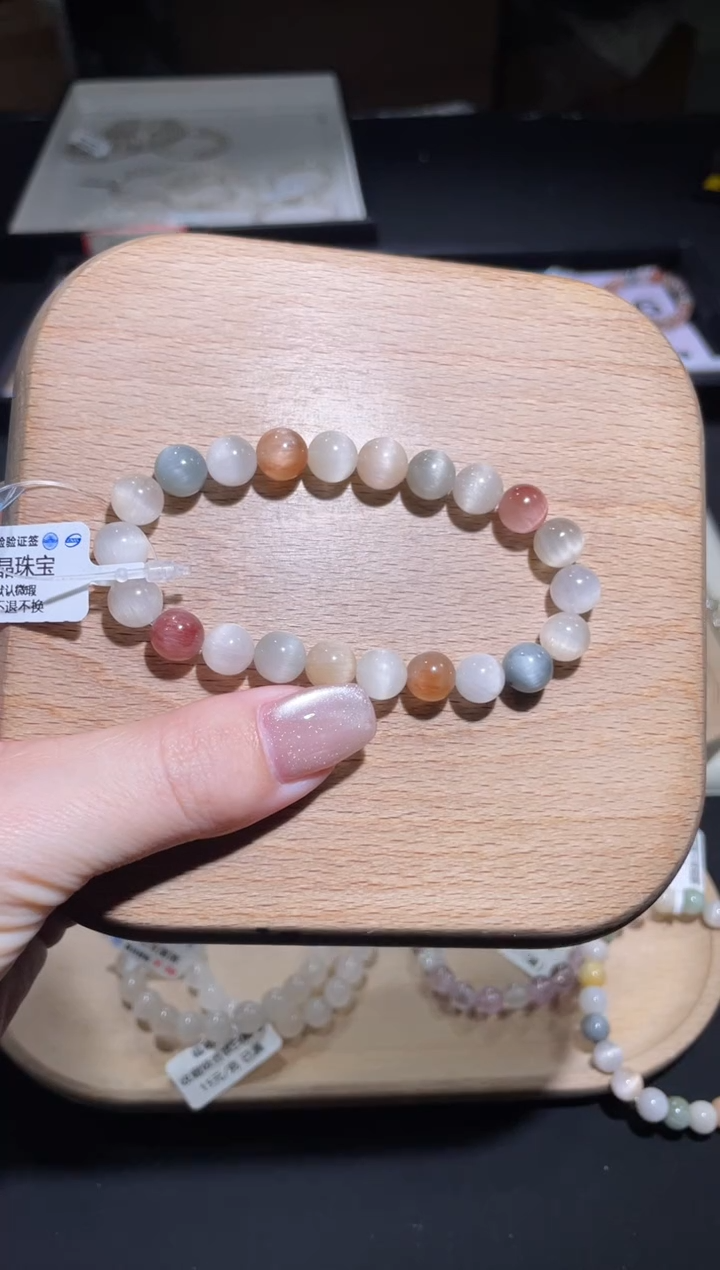 【闪购商品】水晶手链未镶嵌189号多样性发货一M 8+