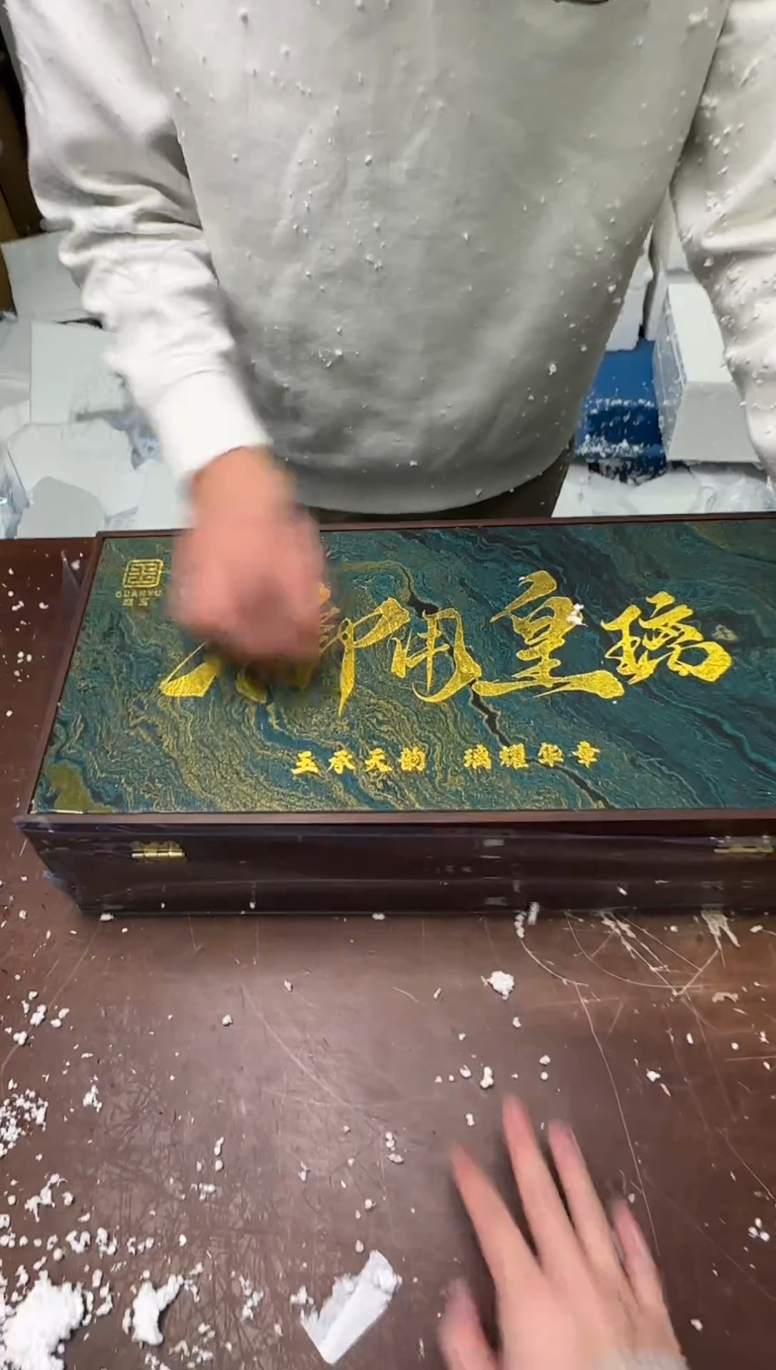 茶具清货商品闪购链接