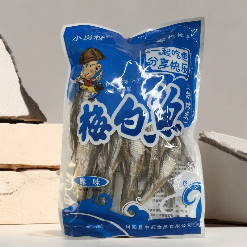 梅白鱼干特产香酥即食干货