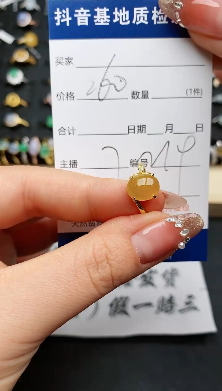 【闪购商品】翡翠戒指银S925镶嵌...........