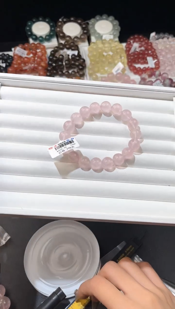 【闪购商品】水晶手链未镶嵌多样性发一粉晶11mm