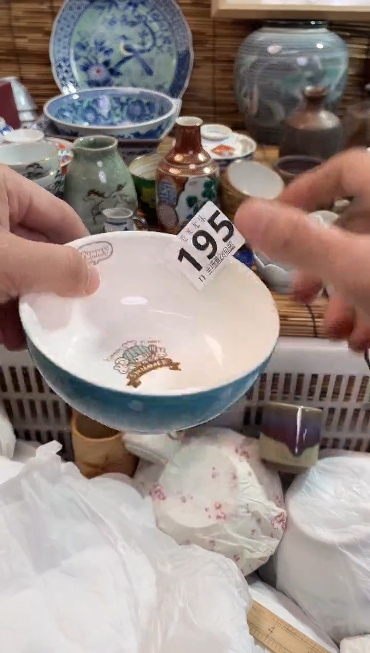 用****6全场满28包邮，陶瓷茶具瓷器