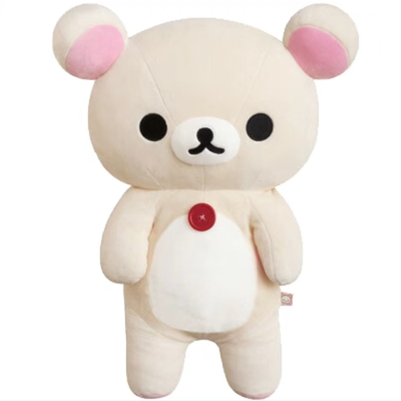 【L码】熊妹正版库存可爱轻松熊毛绒玩具L码熊妹松弛熊公仔大尺寸