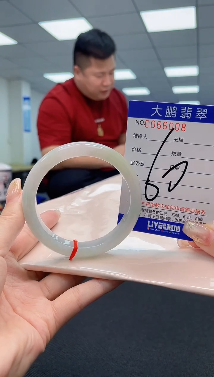 【闪购商品】翡翠未镶嵌手镯AAAAAAAAAA