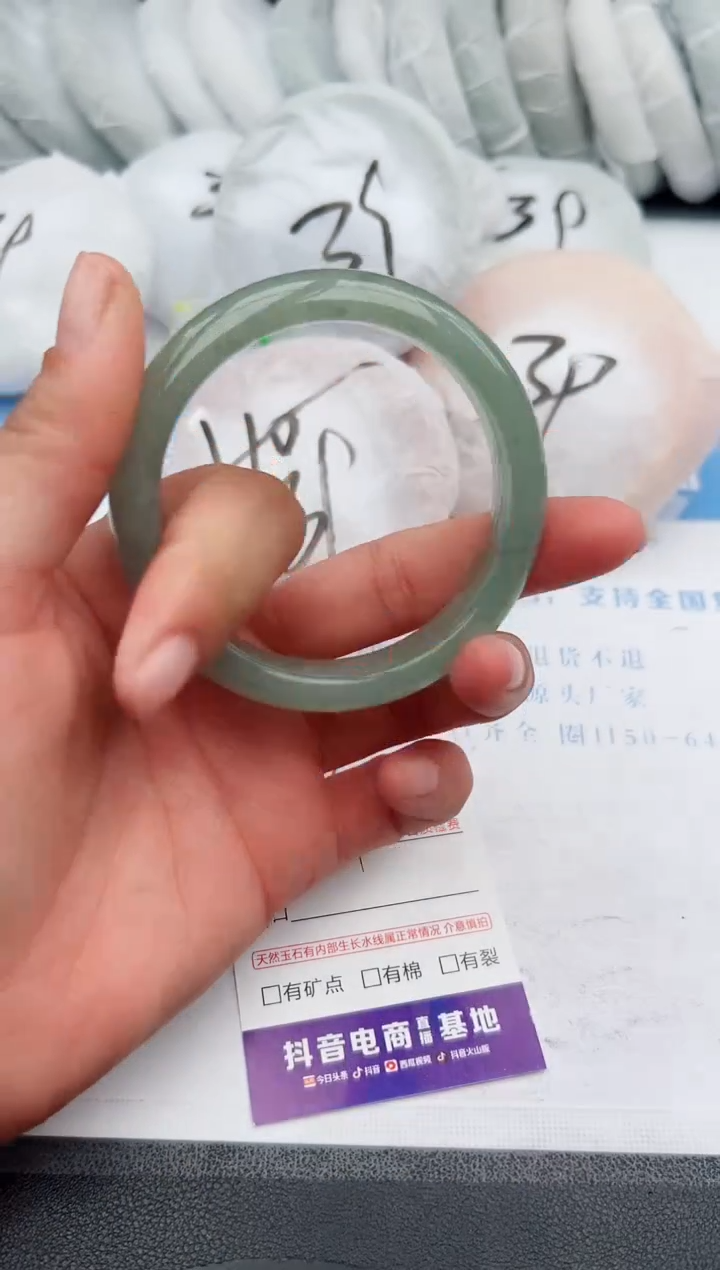 【闪购商品】石英质玉手镯未镶嵌z2-DC56