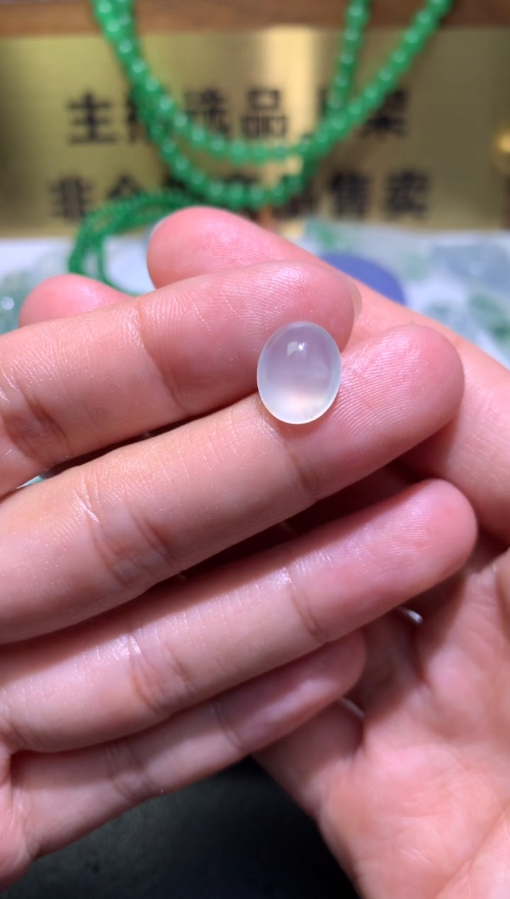 【闪购商品】定制翡翠未镶嵌毛货