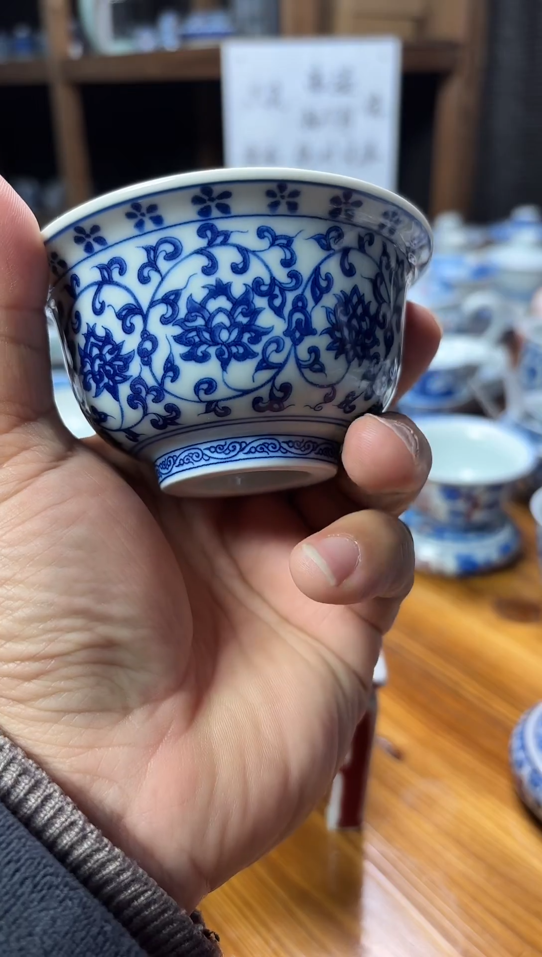 摆件陶瓷茶杯茶具C