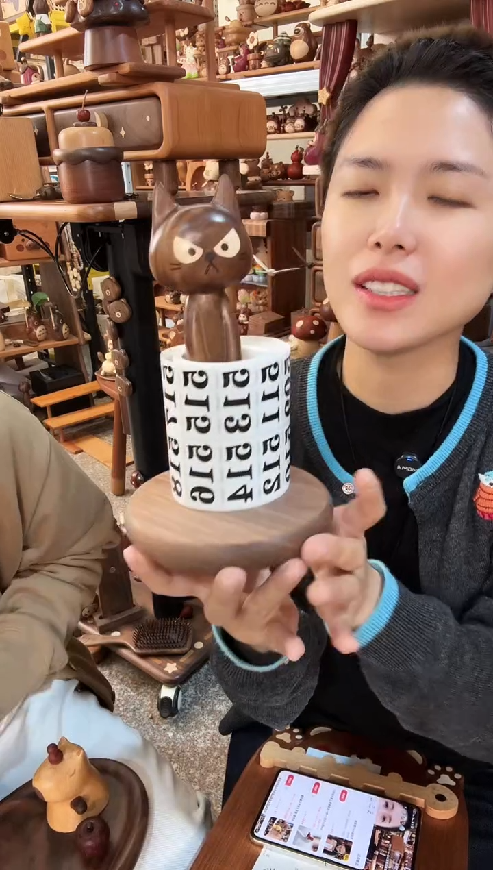 木瑕疵黑胡桃羞羞猫卷纸架