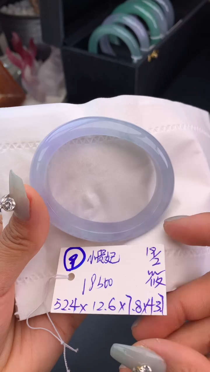 【闪购商品】翡翠手镯未镶嵌玉手镯